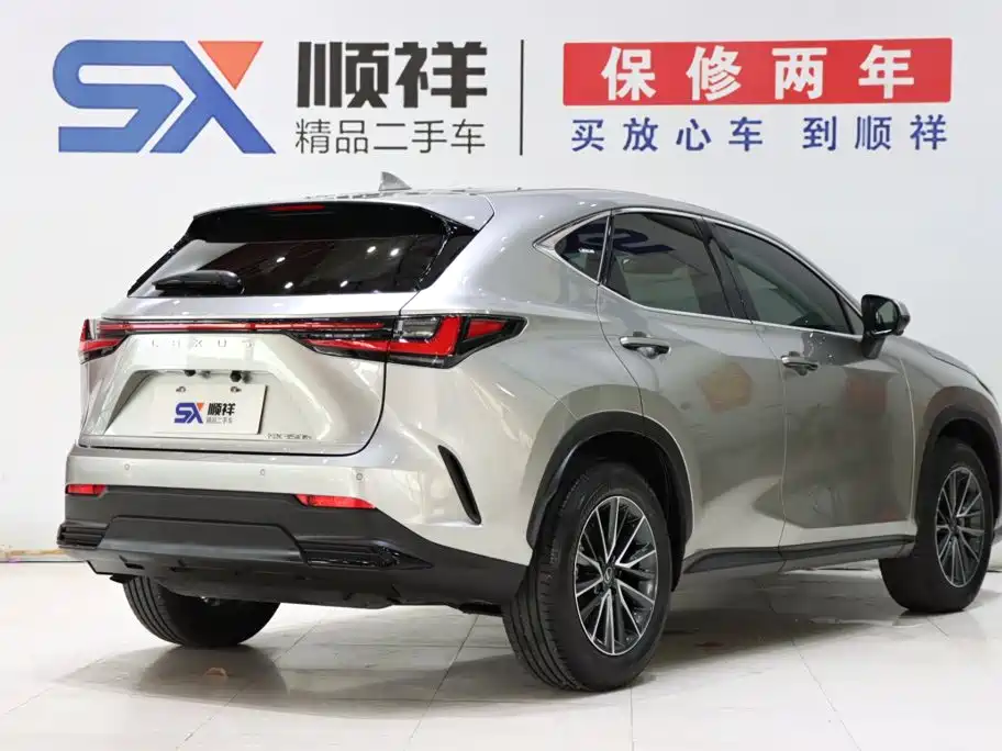 Lexus NX 2026 2025 Model 350h JOY