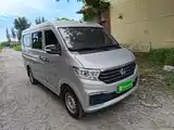 Photo 4 - Changan Kuayue Kuayuexing V3