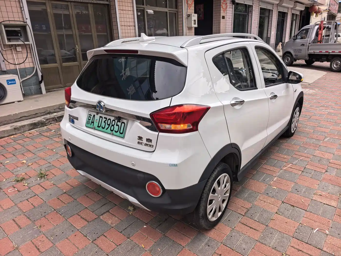 2018 BAIC New Energy EC