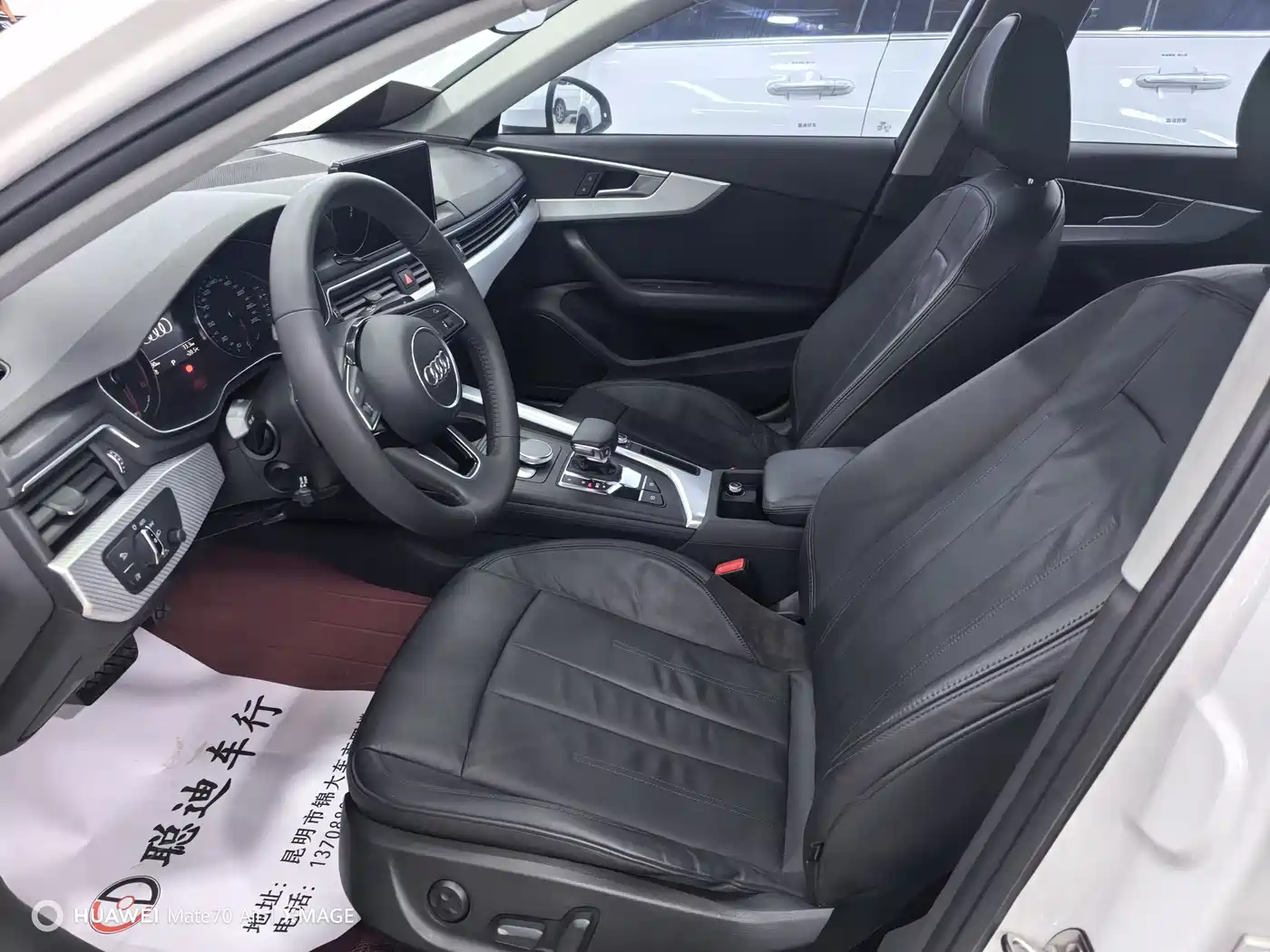 Audi A4L 2017 Plus 40 TFSI Fashion фото 5