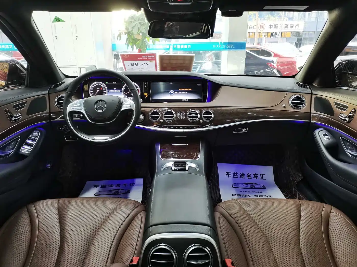 Mercedes-Benz S-Class 2016 S 320 L Business Edition фото 11