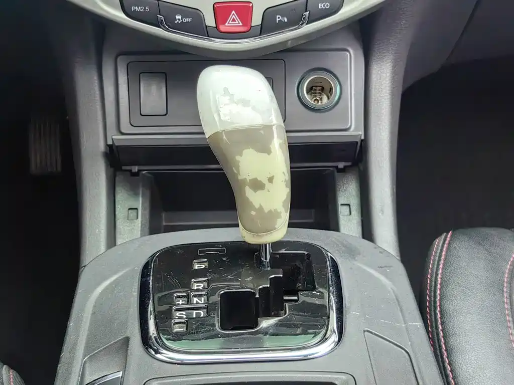 BYD S7 2015 2015 2.0T Automatic Flagship Model