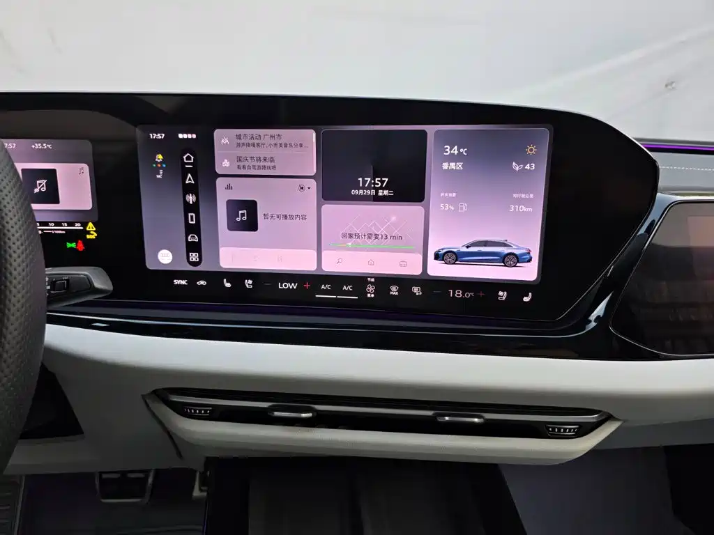 Фото 16 - Audi A6L