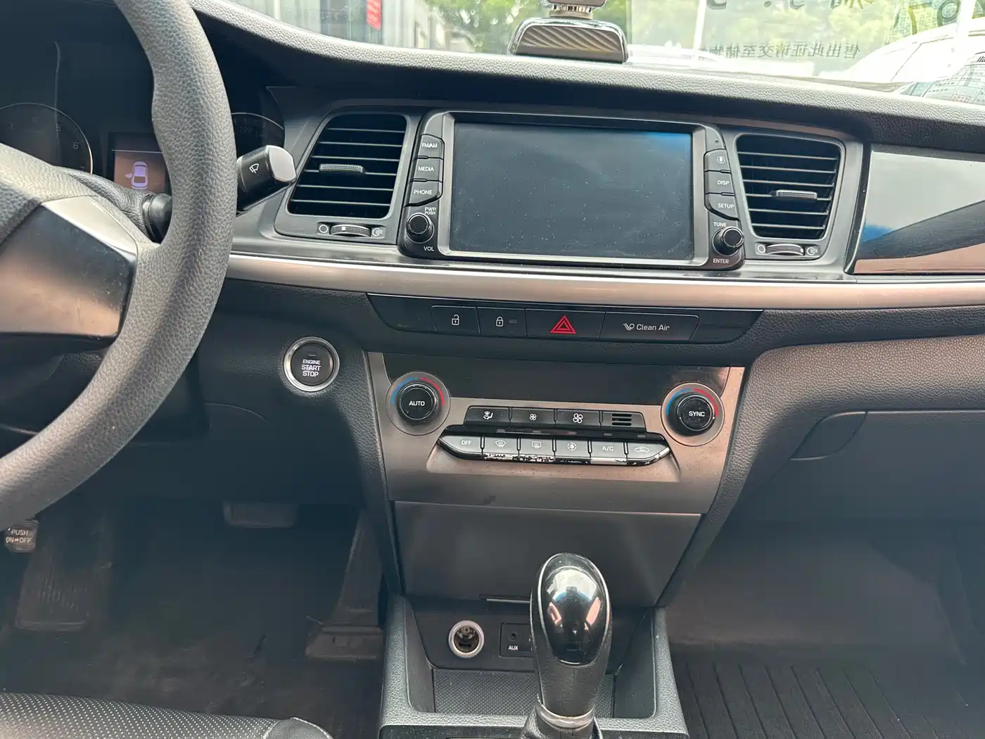 Hyundai Mistra 2017 1.8L Automatic Smart GLS (China V) фото 8