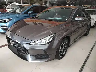 MG 5