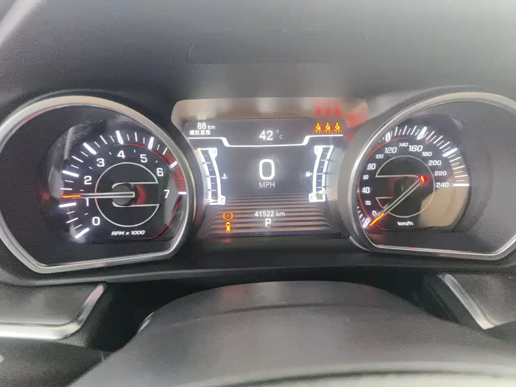 Jeep Grand Commander 2021 2020 2.0T 4WD Elite Enhanced Edition