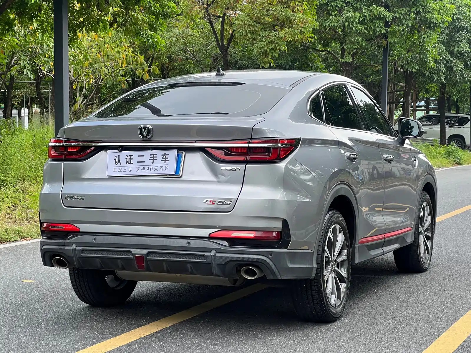 Photo 9 - Changan CS85