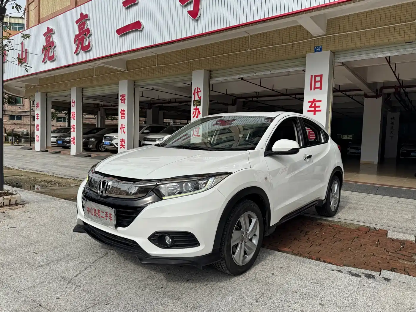 Honda Vezel 2020 220 TURBO CVT Elite