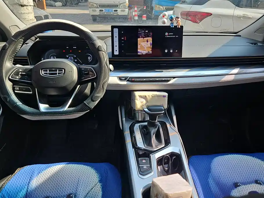 GEELY AUTOMOBILE EMGRAND L