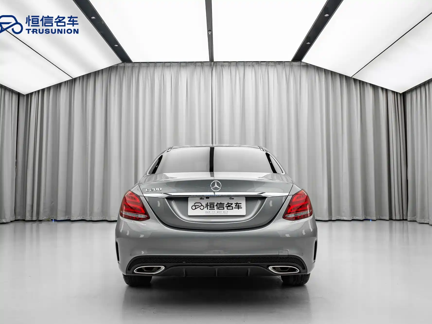 Фото 5 - Mercedes-Benz C-Class