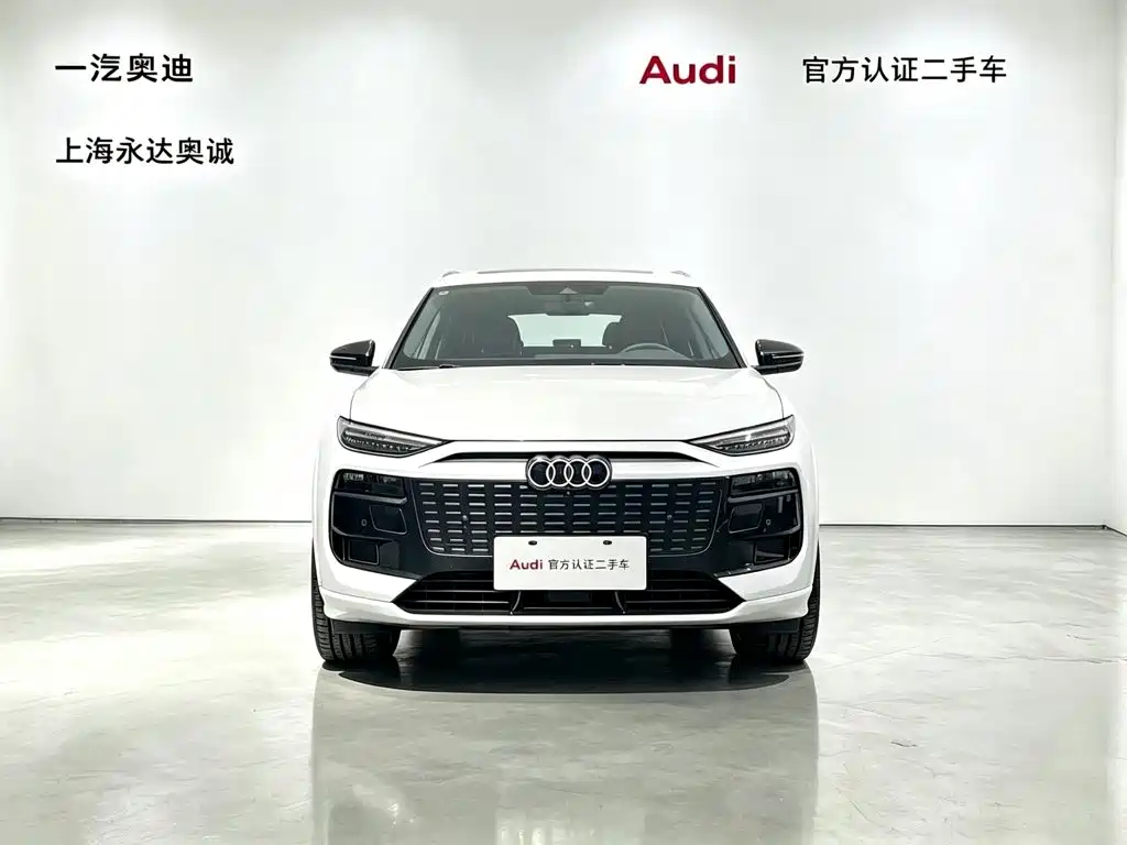 Audi Q6L e-tron 2026 2025 Model Pioneer Edition