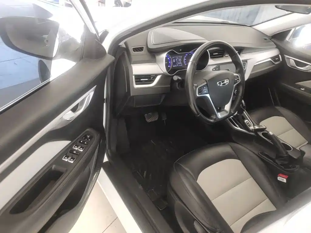 Geely Vision 2020 2020 Facelift 1.5L CVT Asian Games Edition
