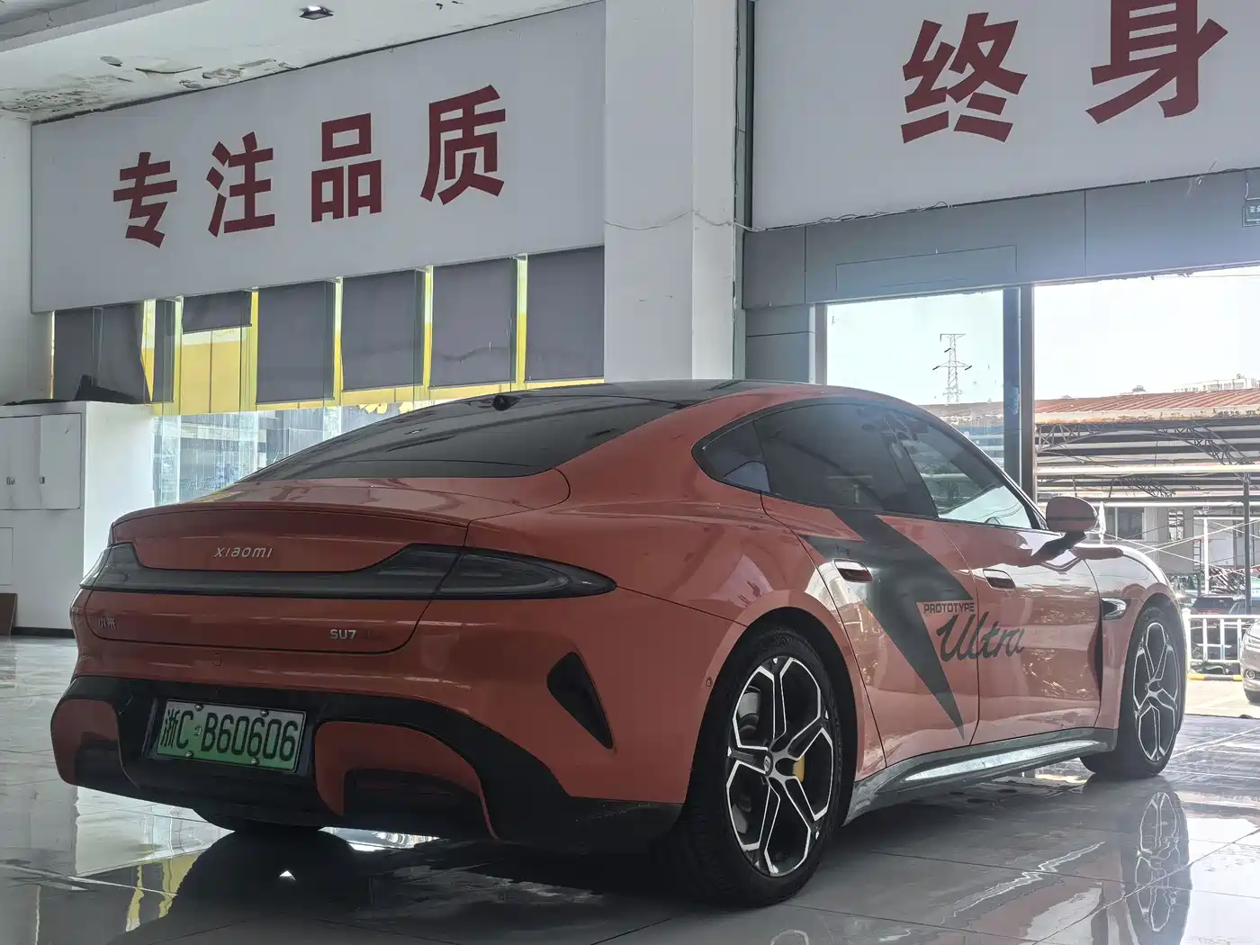 Xiaomi Auto Xiaomi SU7 2024 2024 AWD Extended Range Advanced Smart Driving Max Edition