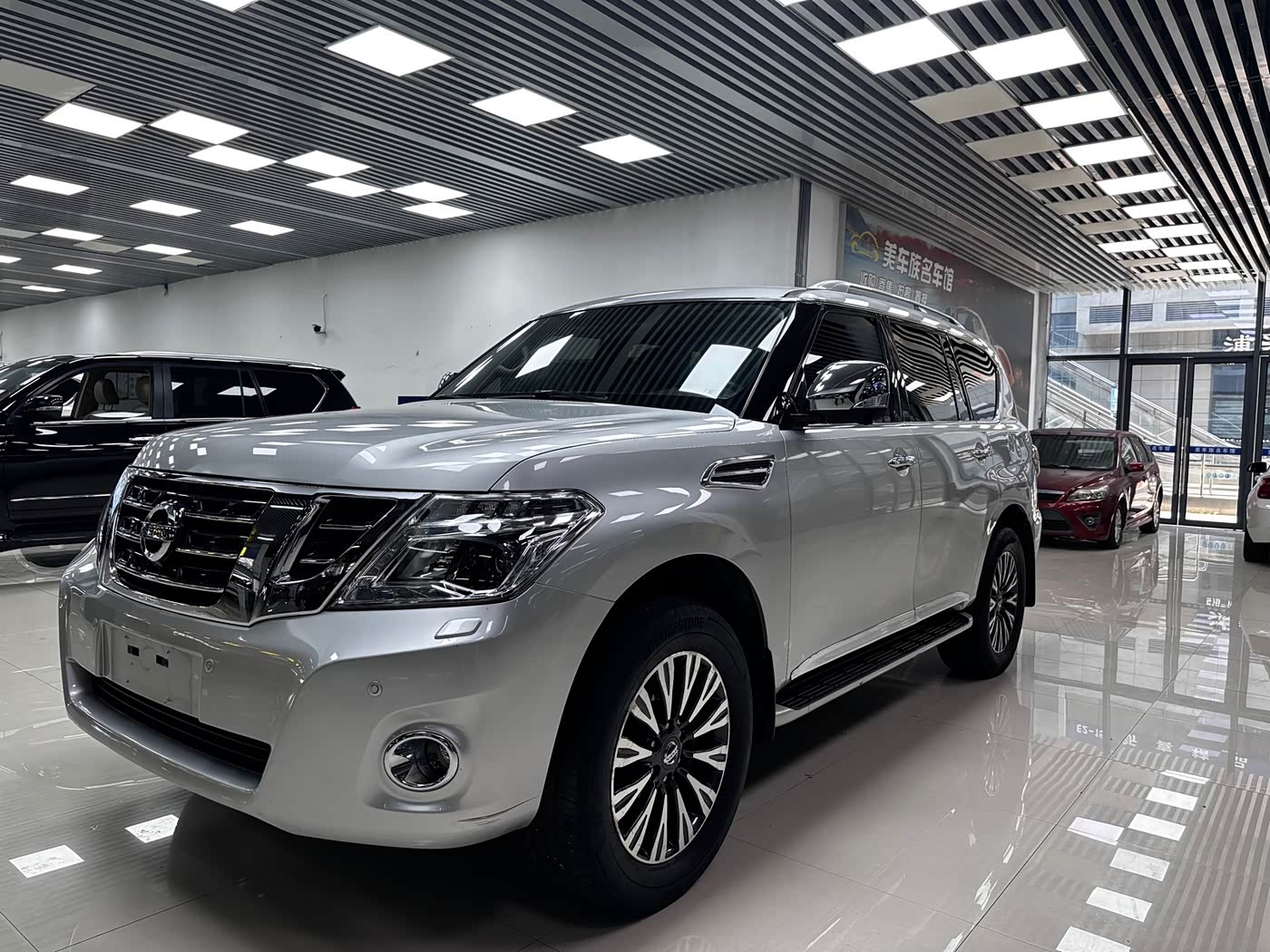 Nissan Patrol