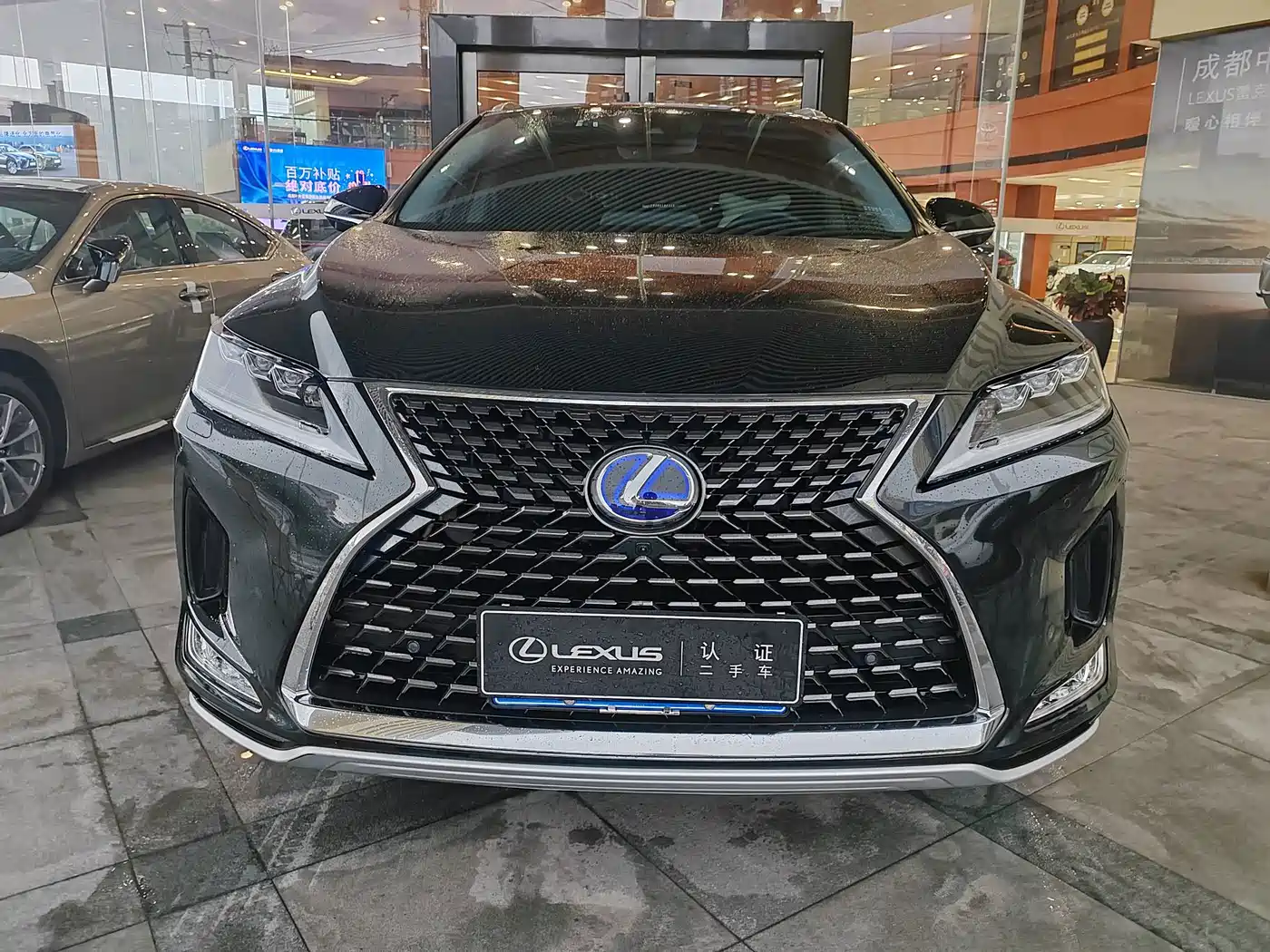Фото 2 - Lexus RX
