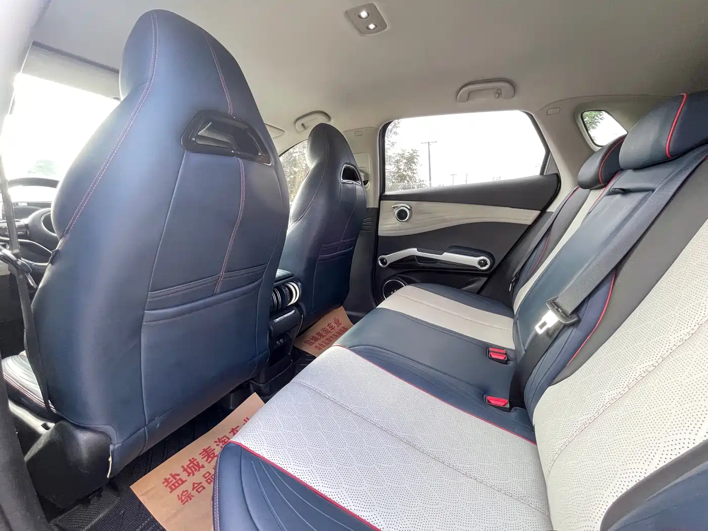BYD Yuan PLUS 2022 2022 510KM Premium