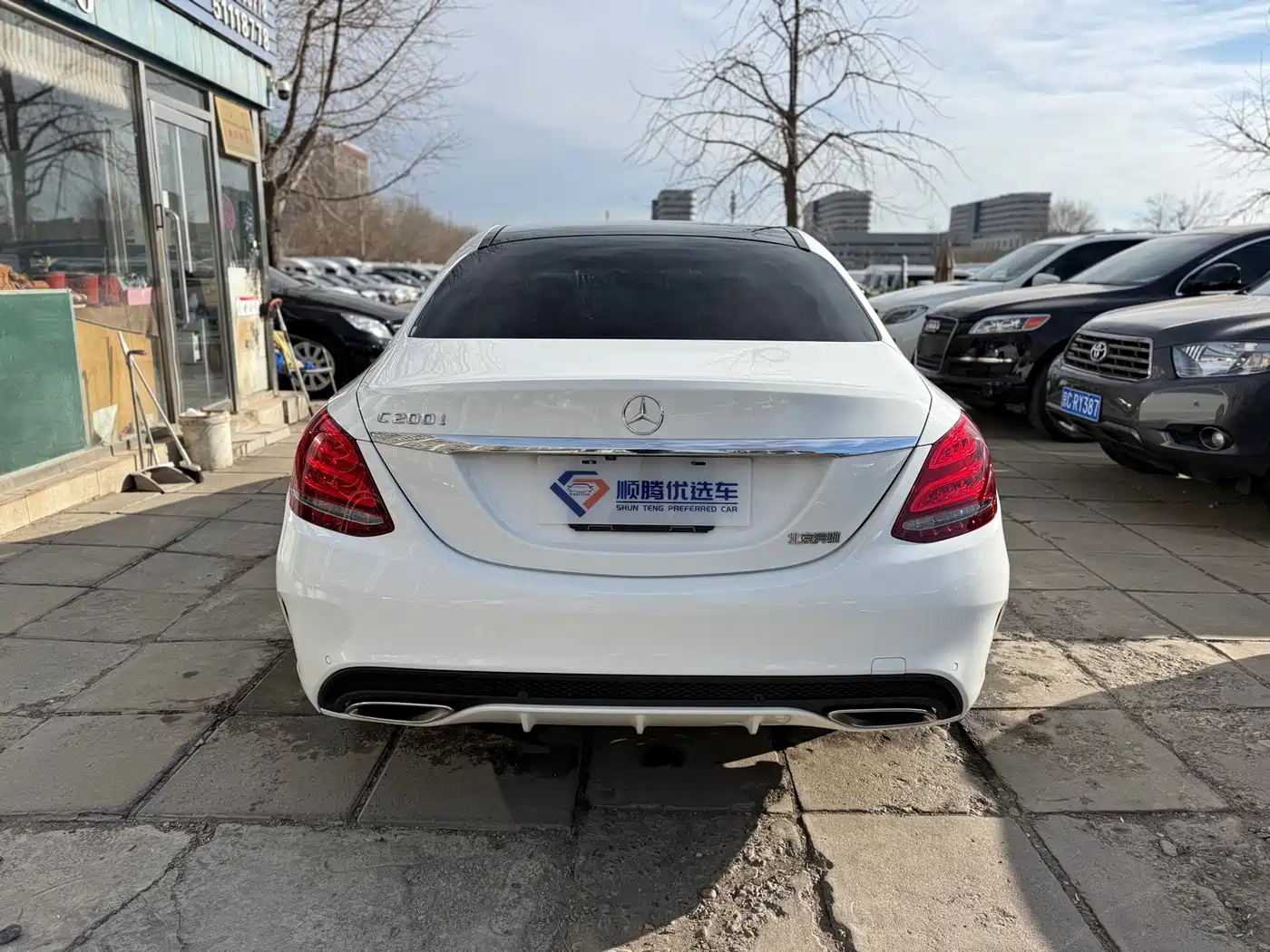 Mercedes-Benz C-Class 2015 Facelift C 200 L Sport фото 5