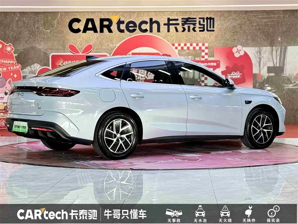BYD Qin L 2025 DM-i Smart Drive Edition 120KM Surpassing фото 4