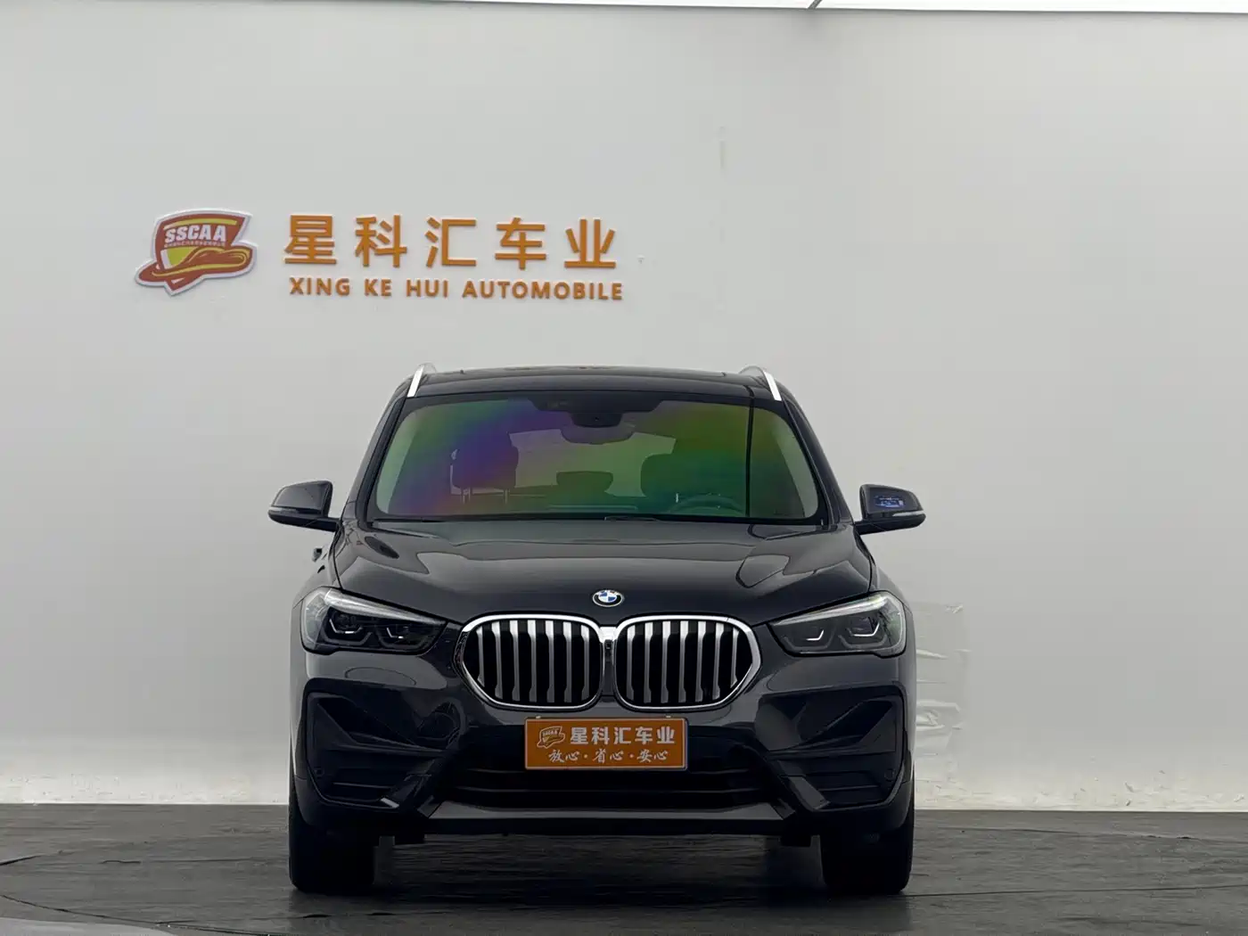BMW X1 2022 sDrive25Li Leading фото 2