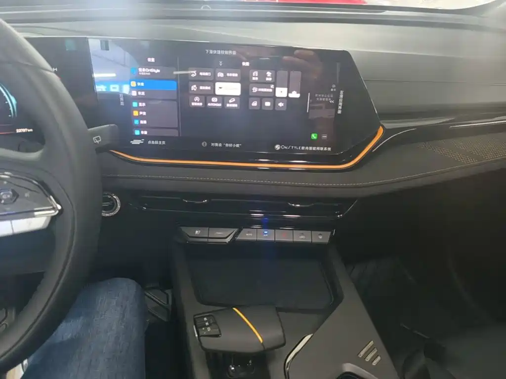 Changan Oshan X5 PLUS 2023 2023 Model Facelift 1.5T DCT Excellence