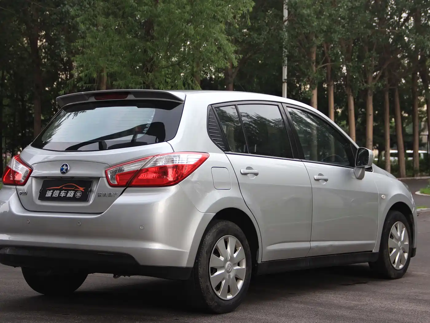 Venucia R50 2014 2013 1.6L Auto Fashion