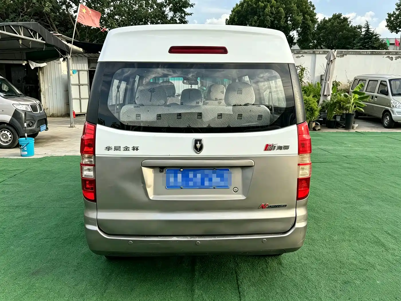 Jinbei New Hiace X30L 2020 2019 1.5L Business Edition China VI SWC15M