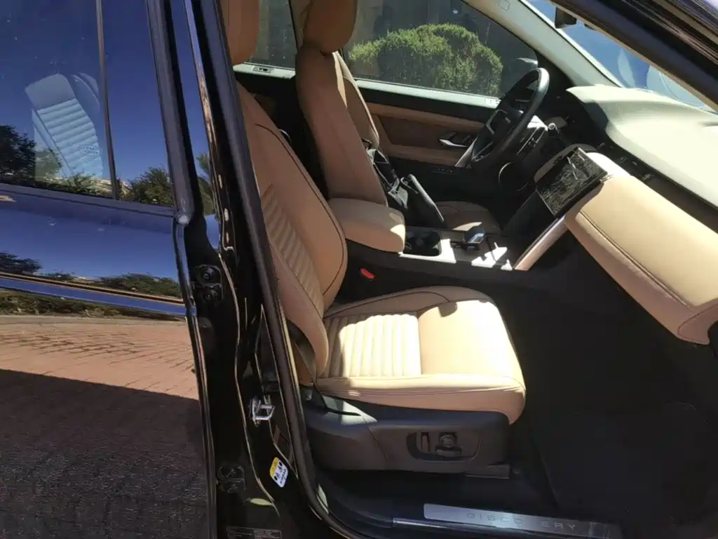 Photo 25 - Land Rover Discovery Sport
