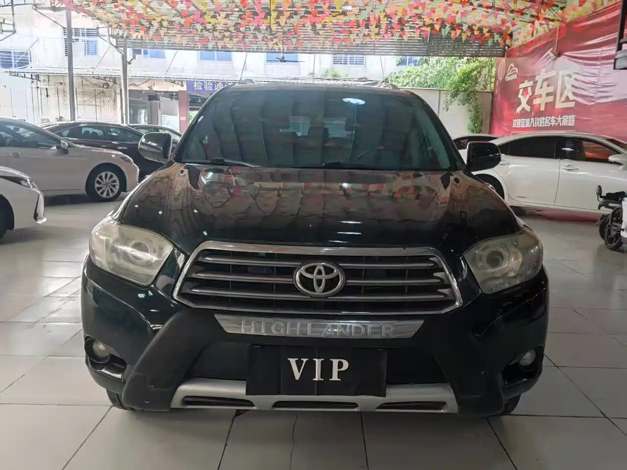 Toyota Highlander 2011 2011 2.7L 2WD 5-seat Sport