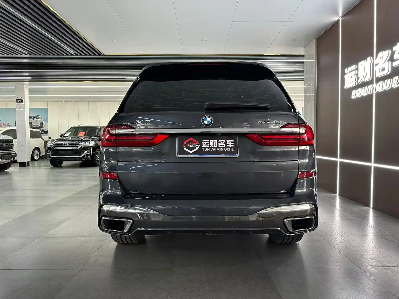 BMW X7 2021 xDrive40i Premium M Sport Package фото 8