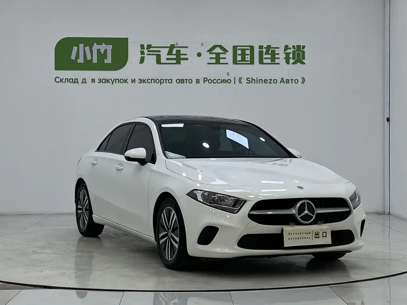 Mercedes-Benz A-Class 2022 A 180 L Sport Sedan фото 3