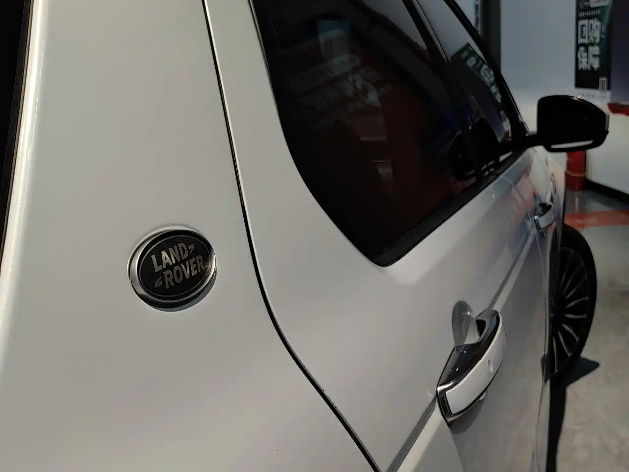 Land Rover Discovery Sport 2018 200PS PURE Edition фото 7