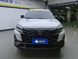 Фото 2 - Changan CS75