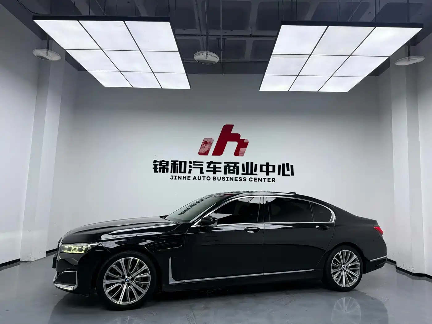 Photo 5 - BMW 7 Series