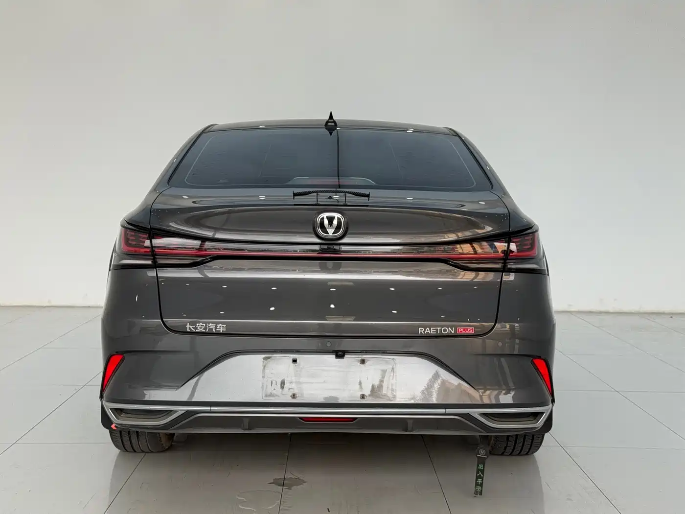 Changan Ruicheng PLUS 2023 2023 1.5T DCT Flagship