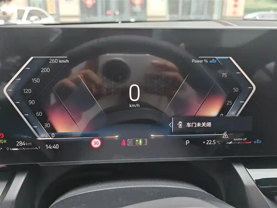 BMW 5 Series 2025 525Li M Sport Package фото 14