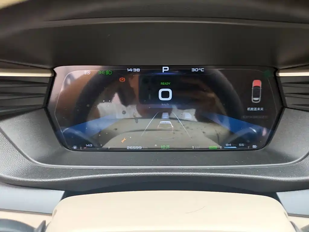 Cowin Kaiyi Kunlun NEV 2024 2024 Kunlun iHD 150km Starry Sky Edition