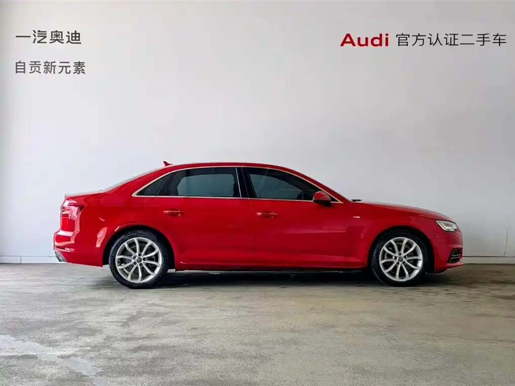 Audi A4L 2018 30th Anniversary 40 TFSI Fashion фото 2