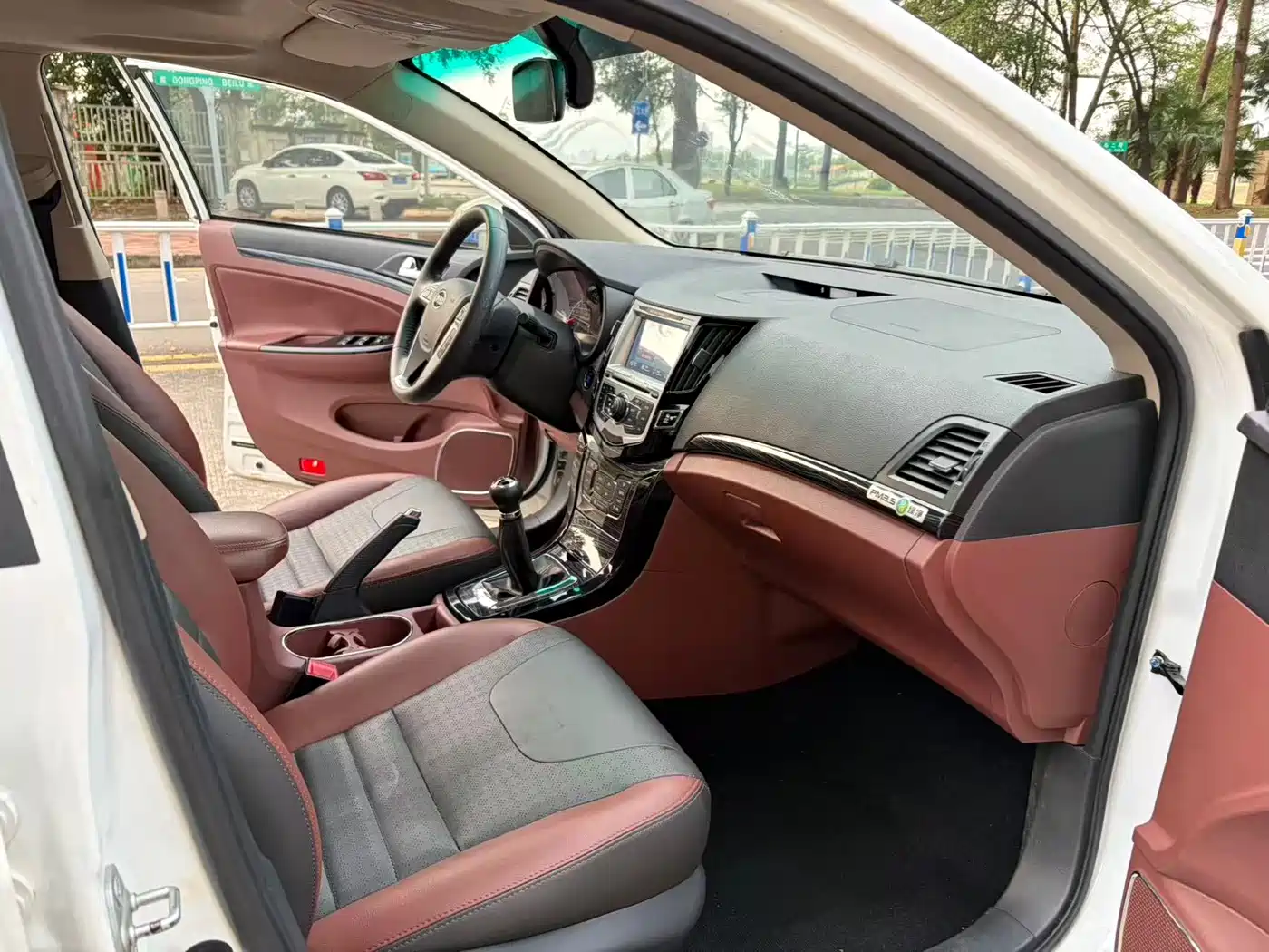 BYD Surui 2015 2015 1.5L Manual Luxury