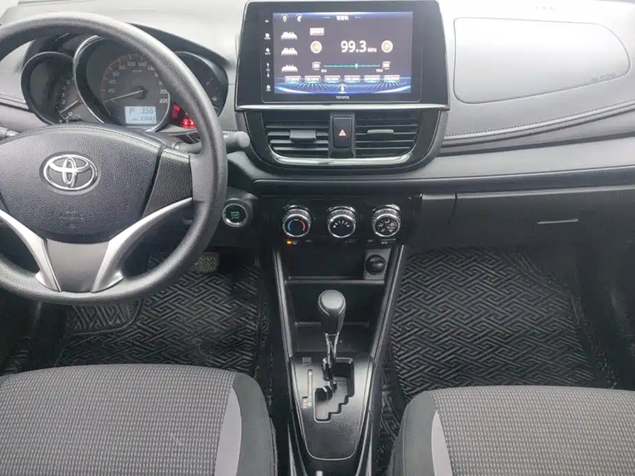 Toyota Vios 2023 2022 1.5L 20th Anniversary Edition