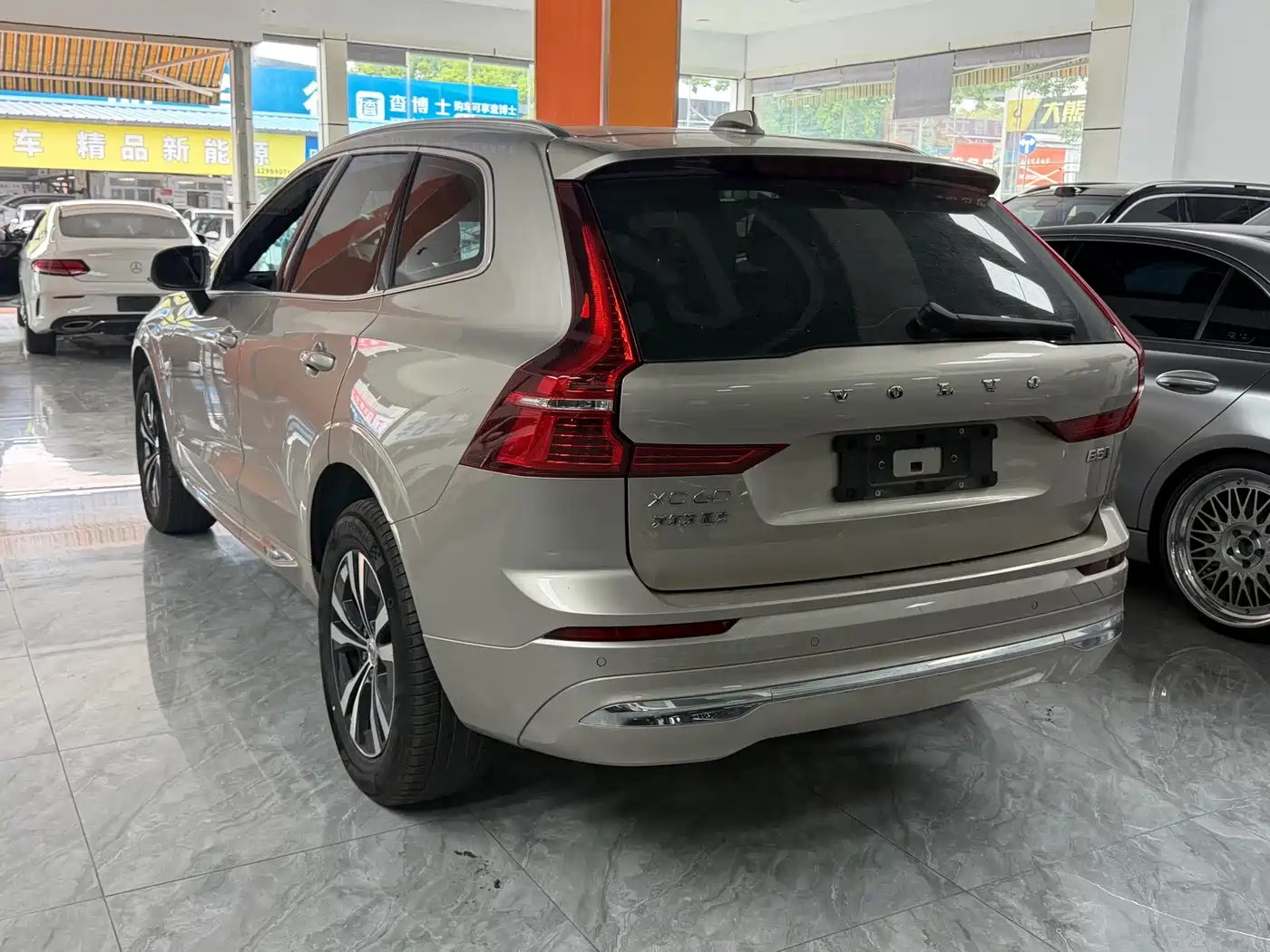  Volvo Volvo XC60 2024 B5 AWD Zhiyi Luxury Edition 17