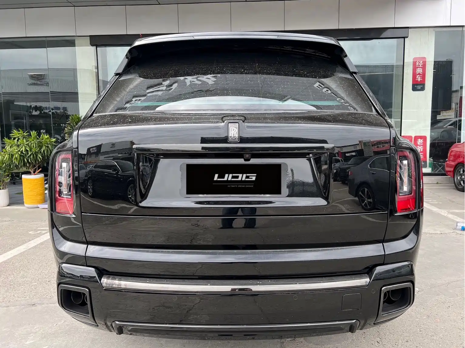Фото 5 - Rolls-Royce Cullinan