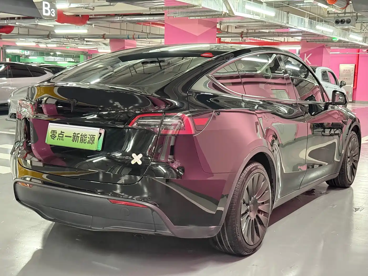 Photo 6 - Tesla Model Y