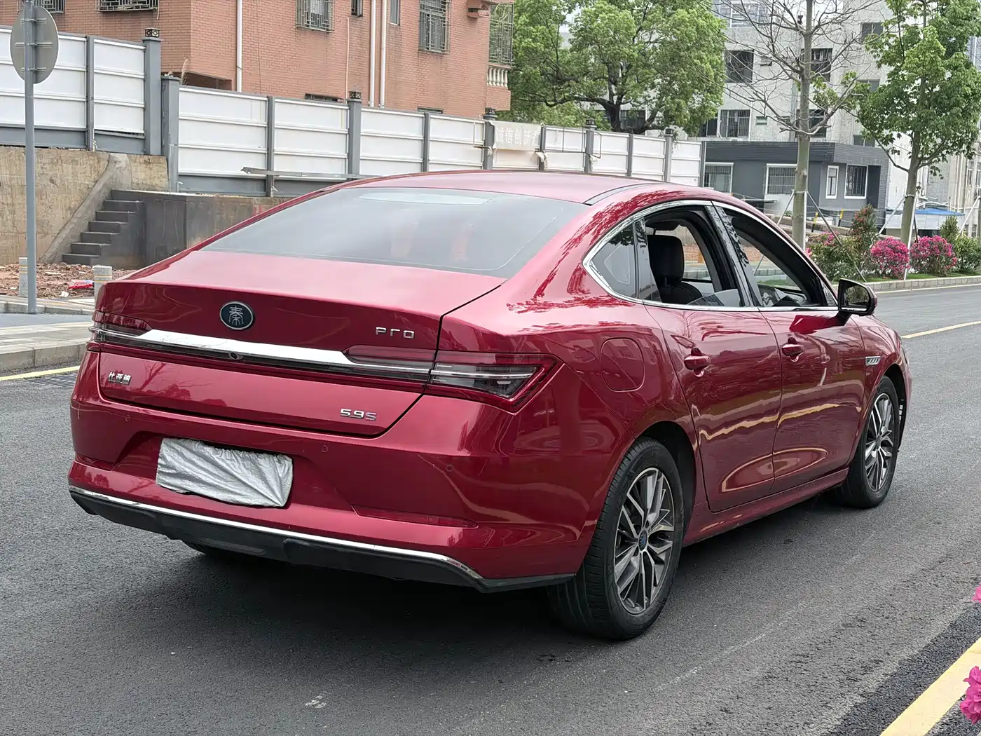 BYD QINHUANGDAO NEW ENERGY