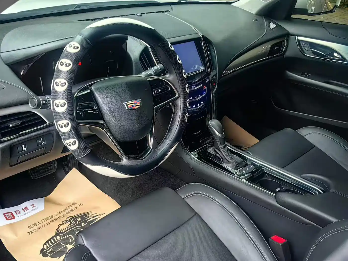 Cadillac ATS (Import) 2014 28T Elite фото 7