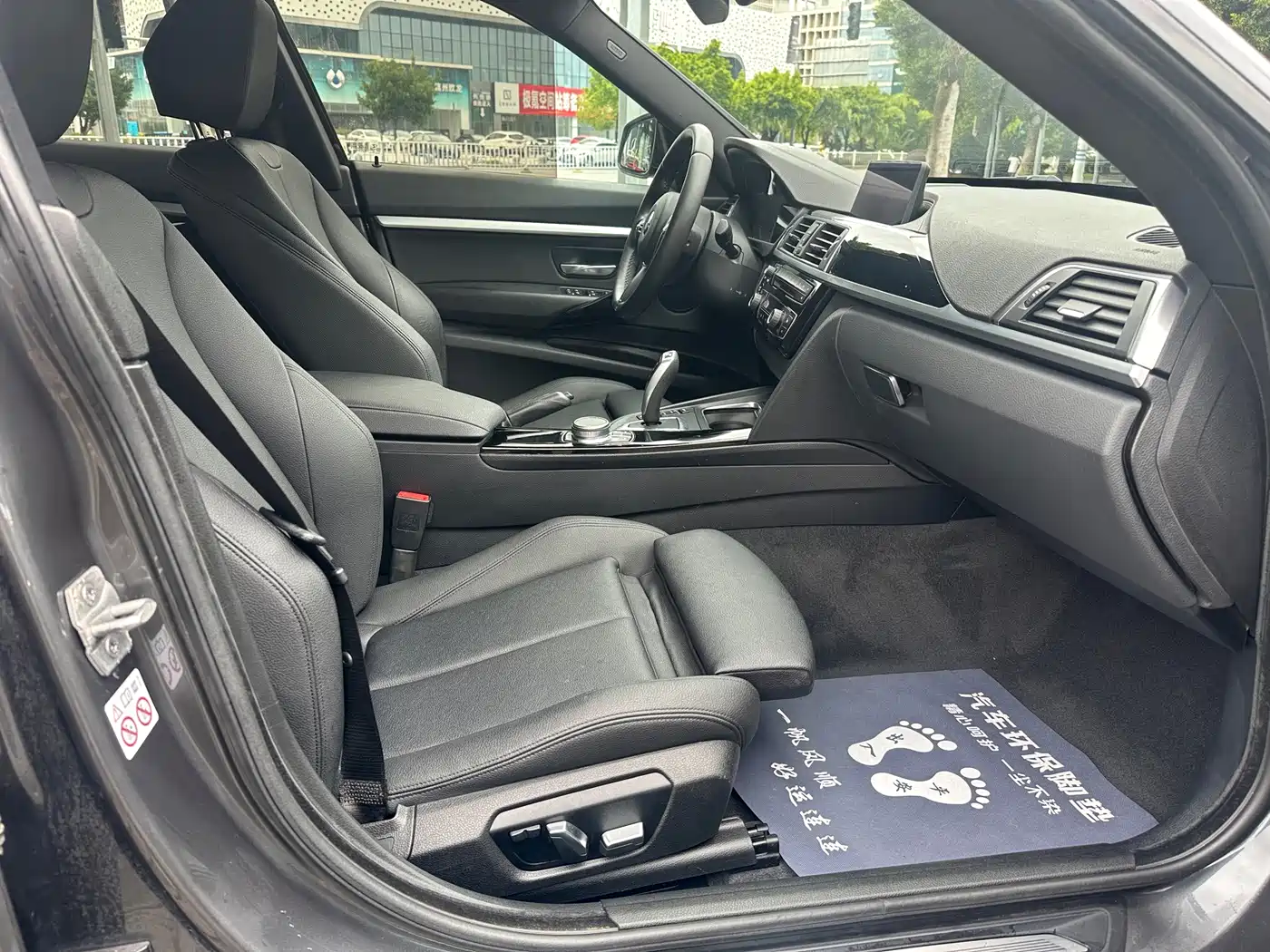 BMW 3 Series GT 2021 2020 320i M Sport Package