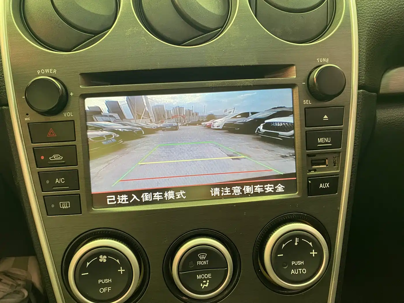 Photo 4 - Mazda 6
