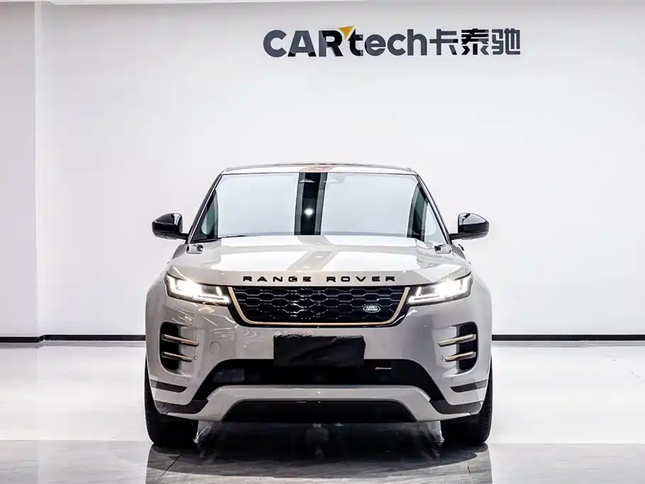 Land Rover Range Rover Evoque 2023 Range Rover Evoque L 249PS Corinthian Bronze Special Edition фото 2