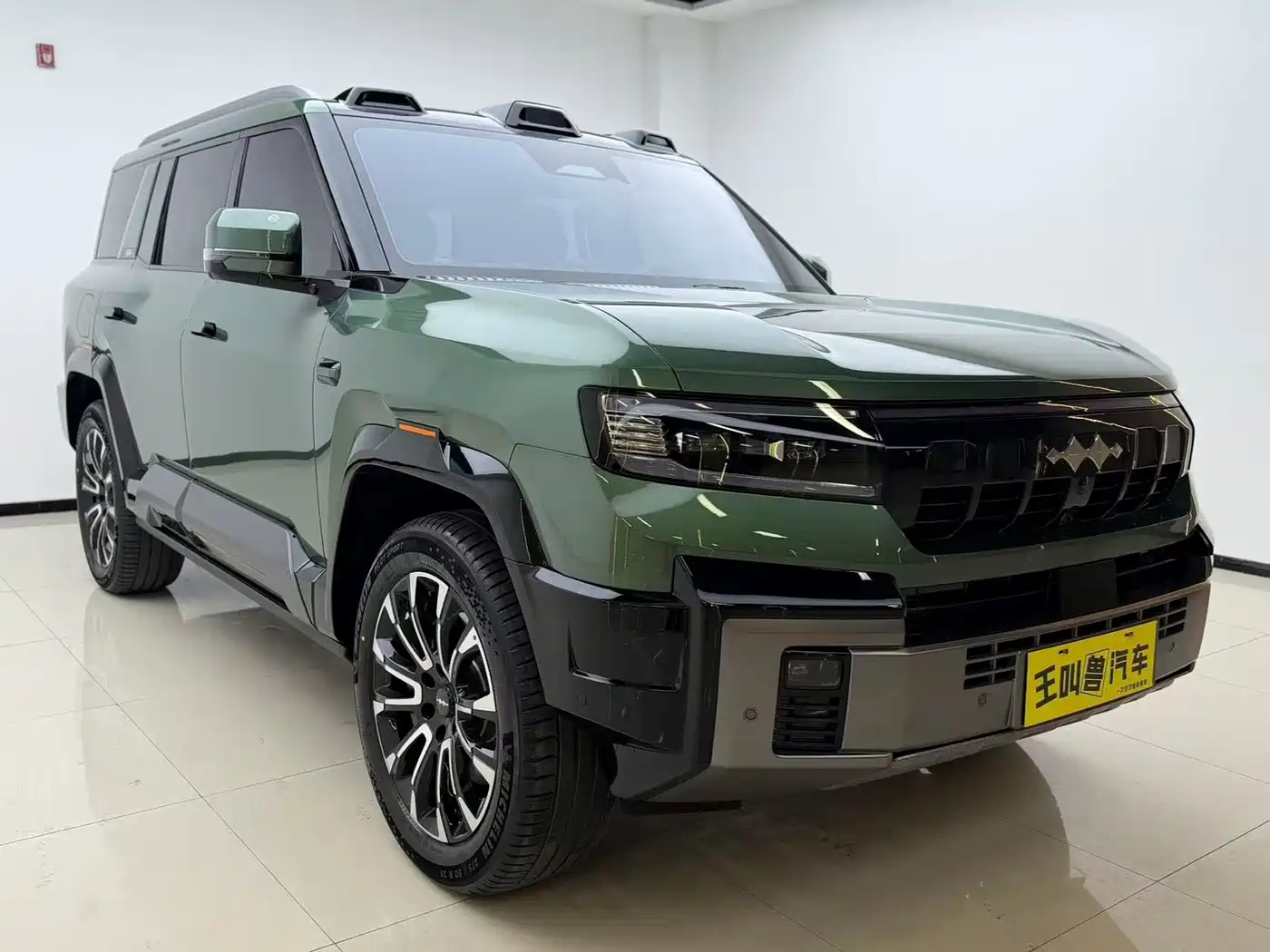 Fang Cheng Bao Leopard 8 2026 2026 Zhihong Flagship Edition 5-seater