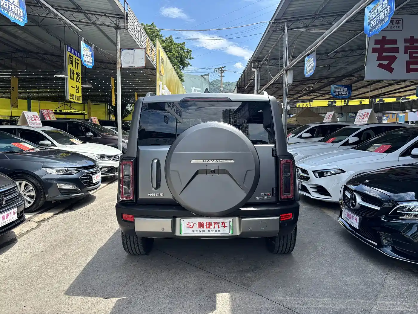Haval Meng Long NEV 2026 2026 Model Hi4 150 Ultra LFP