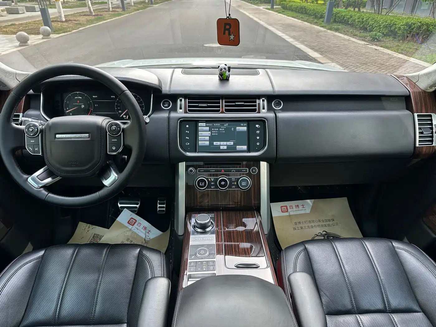 Land Rover Range Rover 2016 5.0 SC V8 AB Ultimate Autobiography LWB фото 7